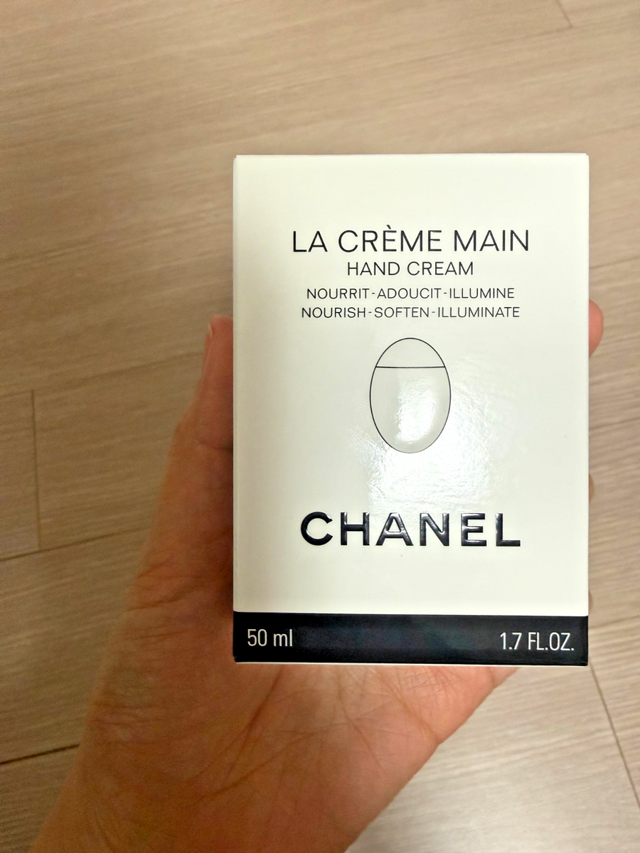 Chanel La Creme Main Texture Riche Hand Cream 1.7oz / 50 ml NIB