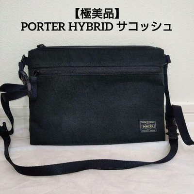 #ad #ad Extremely Good Condition PORTER HYBRID Porter Hybrid Sacoche $201.04