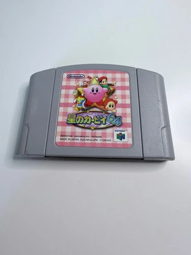 Kirby 64 The Crystal Shards Nintendo 64 Japanese NTSC-J