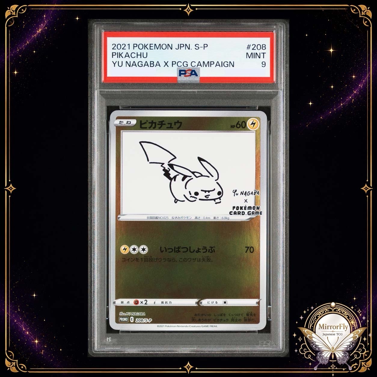 [PSA 9] Pikachu Yu Nagaba × Pokemon Japanese 208/S-P Sword & Shield Promos