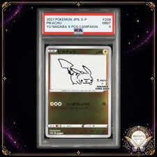 Pikachu [Nagaba Holo] #208/S-P Prices | Pokemon Japanese Promo