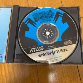 DoDonPachi Sega Saturn SS Atlus Shooter Video Game Japan JP
