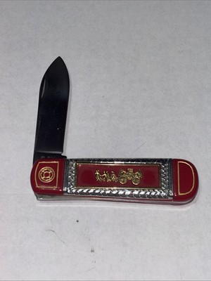 Franklin Mint Firefighters Philadelphia Style Hand Pumper  Collectors Knife