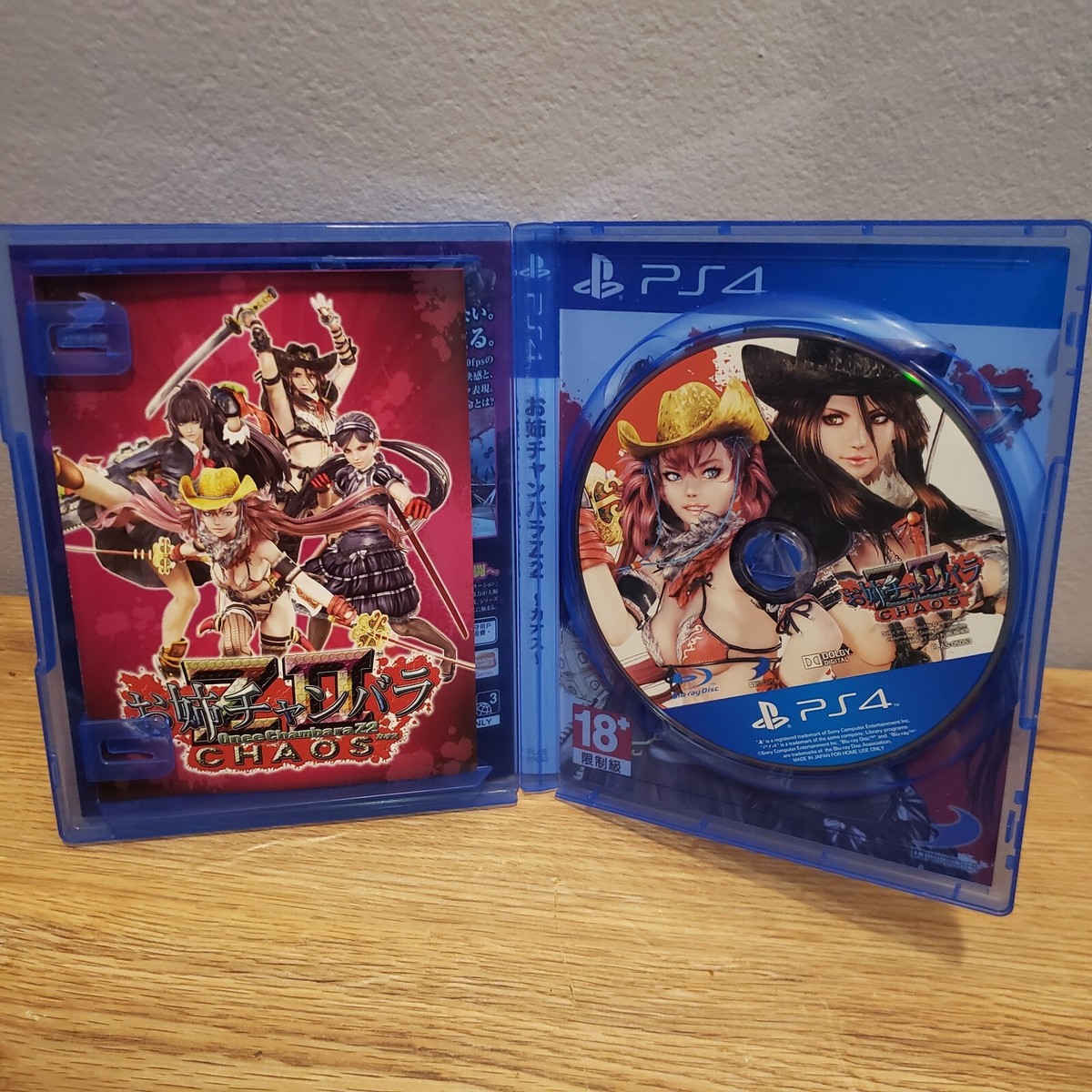 Onechanbara Z2: Chaos for Sony PlayStation 4. Japanese