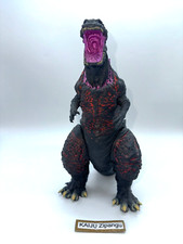 2016 Bandai 11" Giant Shin Godzilla Climax Version Figure Monster King Series
