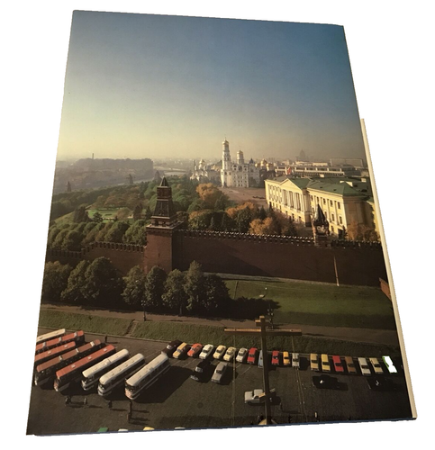 Moscow By Yuri Balanenko Vintage book in 1984 Planeta Publishers - FREE POSTAGE - Picture 2 of 13