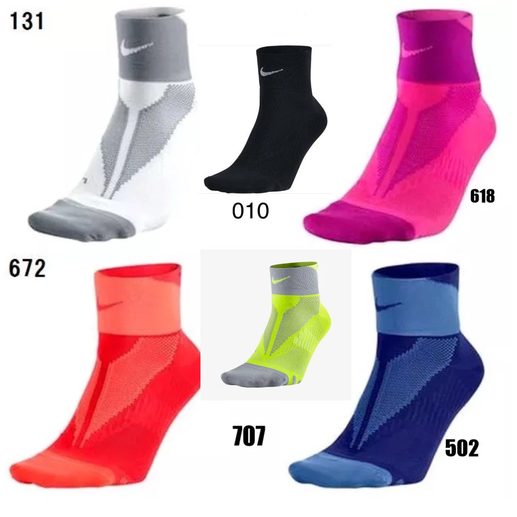 Nike Elite Running Socks Lightweight QUARTER Training Unisex DRI FIT Breathable