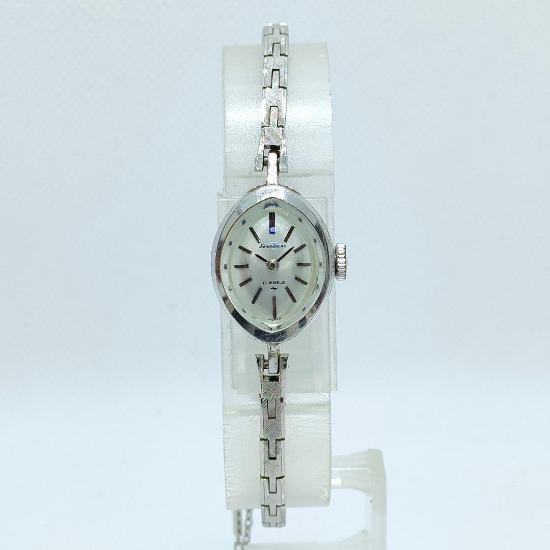 Seiko Vintage H-Wind 17J Mechanical Wristwatch