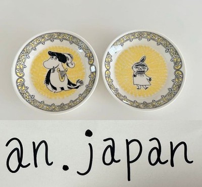 Set Of 2 ARABIA Moomin Scope 25th Anniversary Opera Plate Moomin & Little My