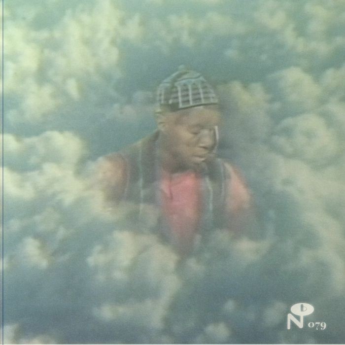 LARAAJI - Vision Songs Vol 1 - Vinyl (orange marbled vinyl LP)