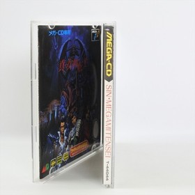 SHIN MEGAMI TENSEI Sega Mega CD 2113 mcd