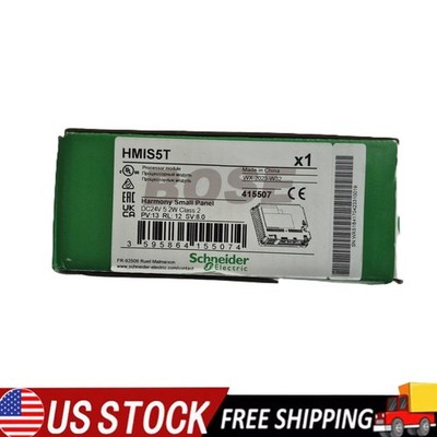 Processor Module Harmony Small Panel - HMIS5T US Free TAX