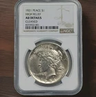 1921 Peace High Relief Silver Dollar $1 PCGS Genuine AU Details Cleaned