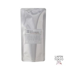  NEW Marks  Web MARKSWEB Herbal Moisturizer Lavender/Chamomile Refill 45mL