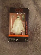Star Wars Black Series Imperial Royal Guard Halloween Edition Action Figure NEW
