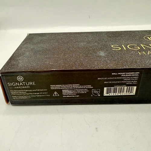 Signature Hardware SHRSA123PN 12" Rain Shower Arm ONLY (NO FLANGE) Polished Nick - Picture 3 of 6