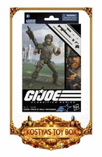 GI Joe Classified ROCK N ROLL MIB Hasbro 6 inch Action Figure New In Box