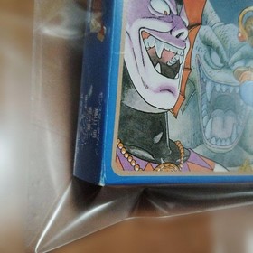 Brand new, unopened Dragon Quest 2 Famicom Family Computer