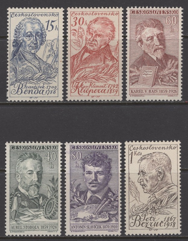 Czechoslovakia 1959. Famous People. Scott # 921-926. MNH, VF