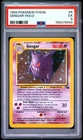 1999 POKEMON FOSSIL #5 GENGAR-HOLO PSA 5