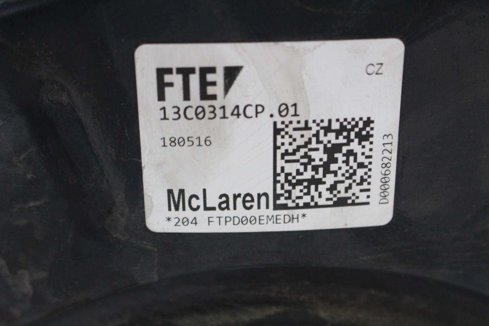 McLaren 570S Spider Brake booster P/N 13C0314CP