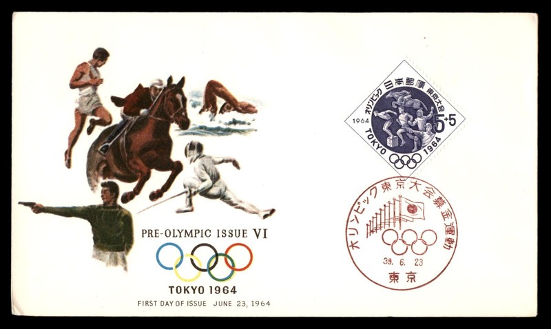 Mayfairstamps Japan FDC 1964 Olympic Games Tokyo First Day Cover cca_32339