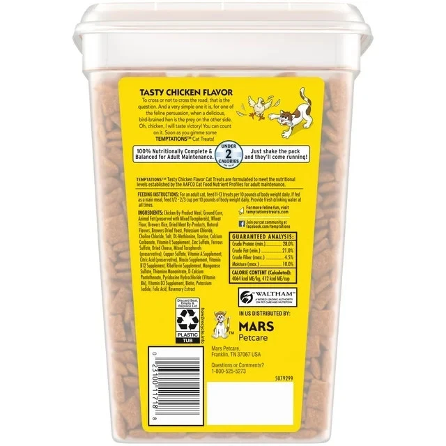 Temptations Clásico Crujiente y Suave Gato Golosinas Sabroso Sabor Pollo, 30 oz. Bañera Foto 2 de 4