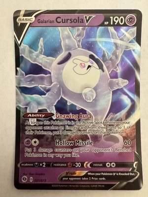 Galarian Cursola V 21/73 Champions Path Holo NM