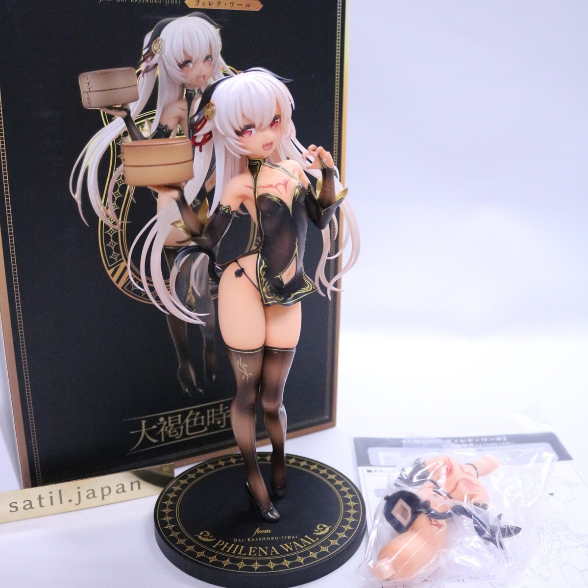 USED] Amakuni Dai Kasshoku Jidai Philena Waal 1/7 Complete Figure