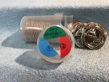 2015 PDS Blue Ridge ATB Qtr. sets (10 Coins/each Mint Roll-30 total coins) 