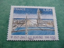 LOT COLLECTION  TIMBRE  DE  FRANCE   ANNEE  2017  n  5166  NEUF  LUXE**