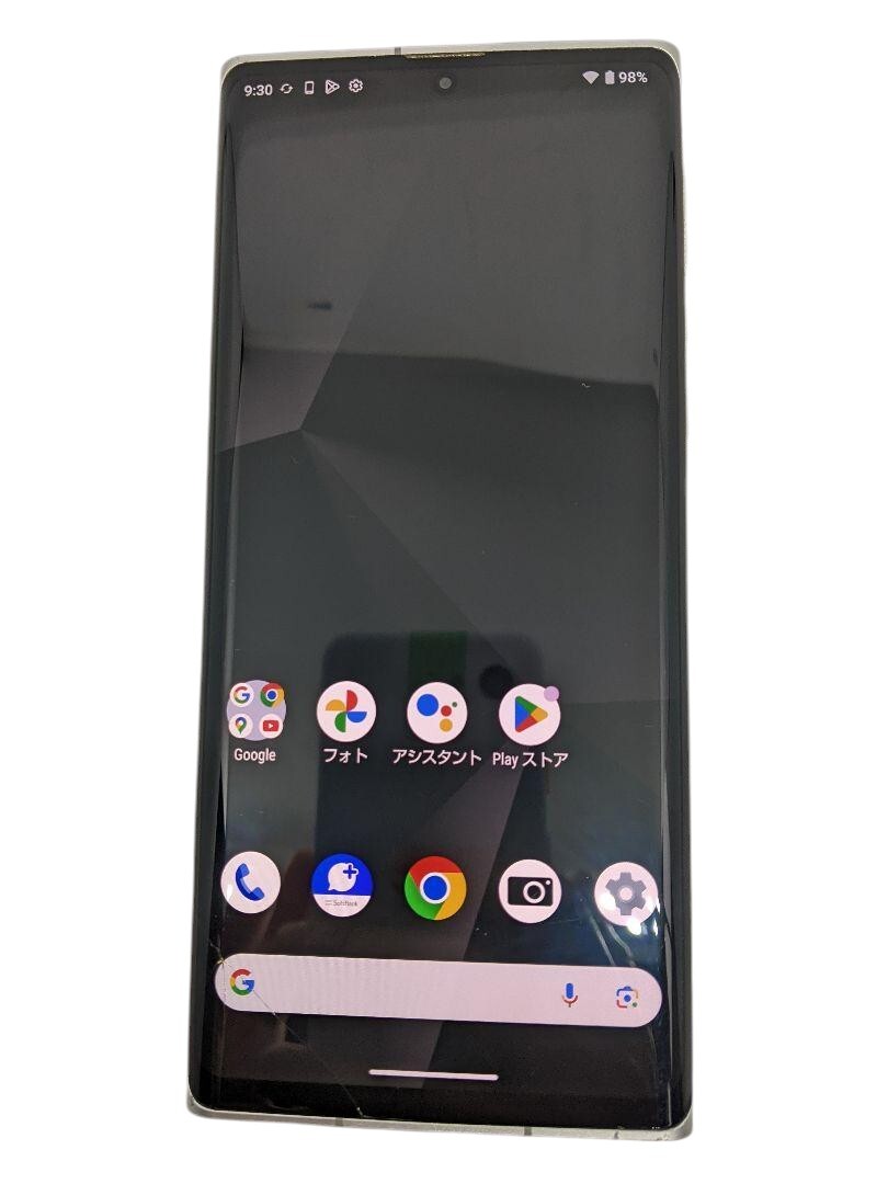 Softbank Leitz Phone 1 256GB LP-01 訳あり LEITZ PHONE 1 訳あり・ジャンク 24,500円 | ネット最安値の価格