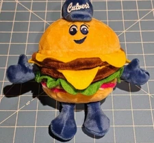 Culver's DELUXE BURGER Stuffed Promo Plush Toy 40th Birthday Limited Edition