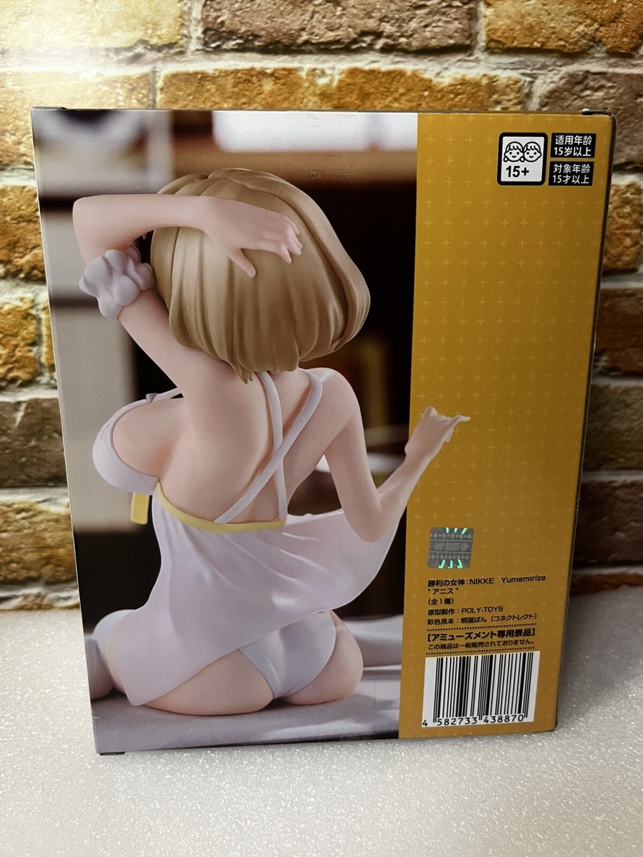 Goddess of Victory Nikke Yumemirize Anis Figure Japan SEGA Goddess of Victory Nikke Yumemirize Anis Figure Japan SEGA