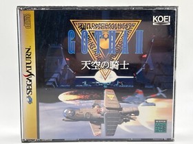 Gotha II: Tenkuu No Kishi Tratto Sega Saturn Game CIB Japan JP IMPORT