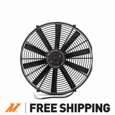 Mishimoto Slim Electric Fan 16"