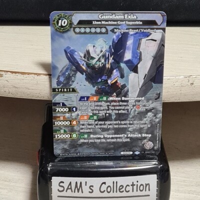 Gundam Exia - Lion Machine God Superbia BSS02 CR Battle Spirits