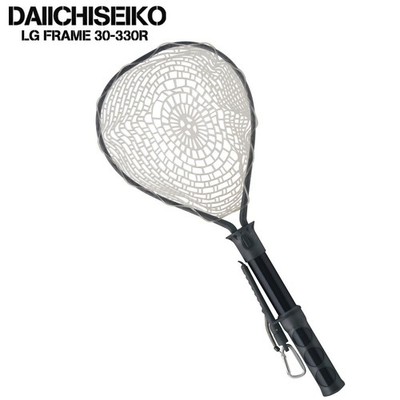 DAIICHISEIKO Telescopic Fish Landing Net LG FRAME 30-330R