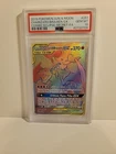 2019 POKEMON SUN & MOON SECRETFULL ART/CHARIZARD & BRAIXEN GX 251 PSA 10