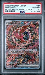 Oricorio ex 024 ME: Mega Evolution Promo
