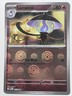 Lampent - White Flare 017/086 - Poké Ball Holo - NM - Pokémon TCG
