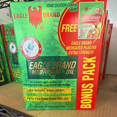 Eagle Brand Medicated Oil 0.8 fl oz Menthol Pain Relief + Medicated Plaster