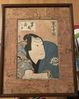 Utagawa Kunisada  Japanese Woodblock Print of Kabuki Actor — photo 5