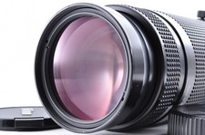 Nikon AF NIKKOR 75-300mm f/4.5-5.6 Telephoto Zoom Lens N Mint From Japan 0218