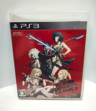 Marvelous No More Heroes: Heroes' Paradise PS3 NTSC-J CERO D Manual 2010