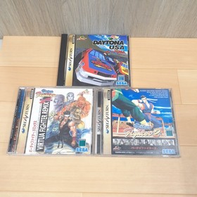 Japanese Sega Saturn Console Bundle with 3 Games DAUTONA USA Virtua Fighter