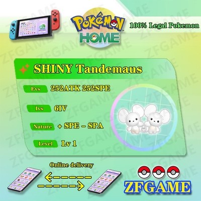  6IV SHINY Tandemaus + EVS  POKEMON HOME Champions Online delivery 
