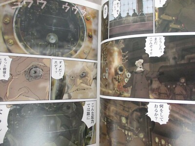 STEAM BOY Manga Film Comic Complete Set 1&2 KATSUHIRO OTOMO Japan