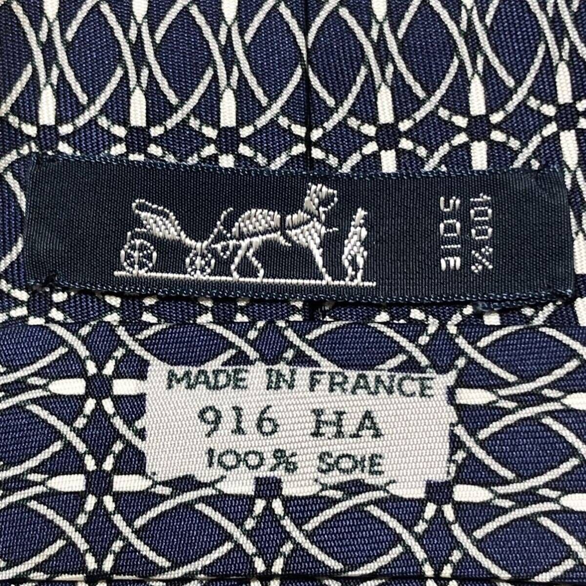 HERMES Neck tie Silk Blue Logo japan seller N1112 07 business Made