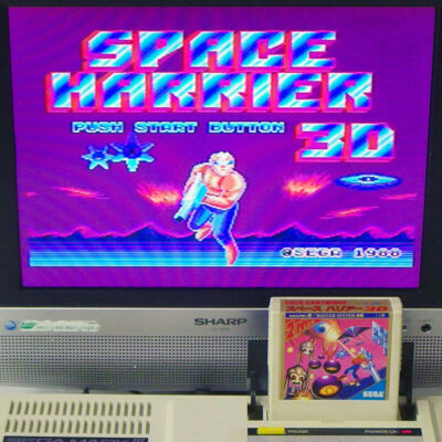 Space Harrier Master System PAL - Prix - Photo - Présentation